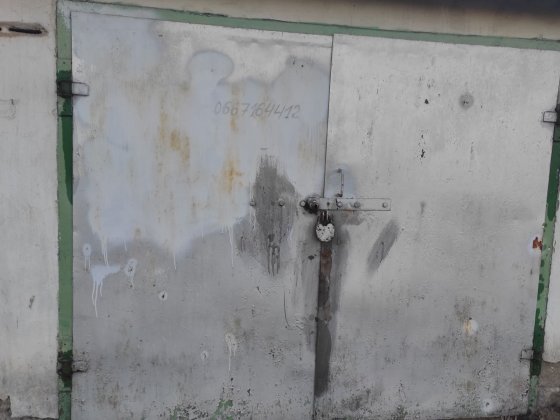 Гараж с погребом Ізюм