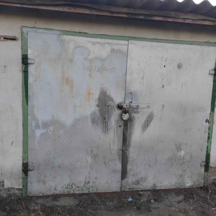 Гараж с погребом - фото 1