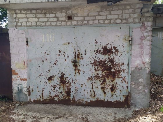 Продам гараж в авто кооперативе. Краматорськ