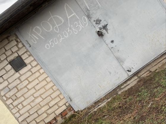 Продам гараж 6,5/4м. Подвал сухий. Є смотрова яма. Район 6 шк Павлоград