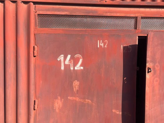 металевий гараж в гаражному кооперативі м.Стрий Стрый