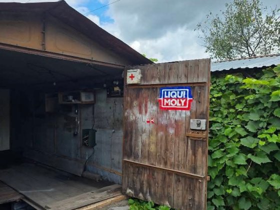 Продам Гараж в 3 кооперативі Шептицький