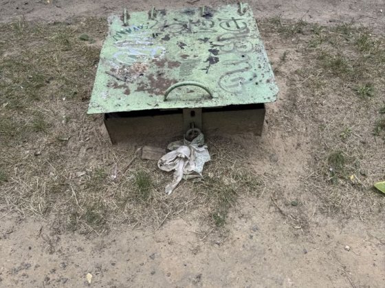 Продам Погреб Погріб Бровары