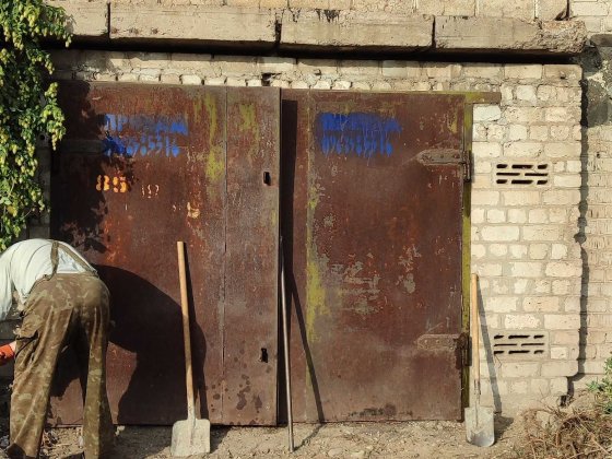 Гараж капітальний центр міста Кривий Ріг