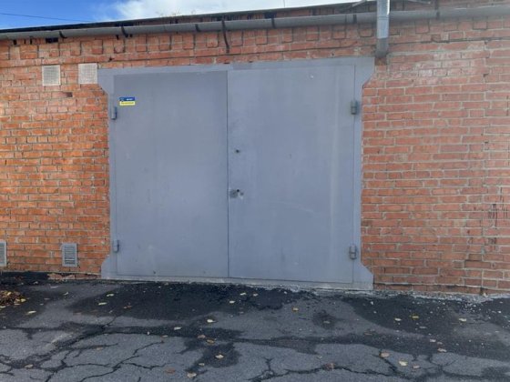 Гараж стрітенська 47 поруч з 4 школою Полтава