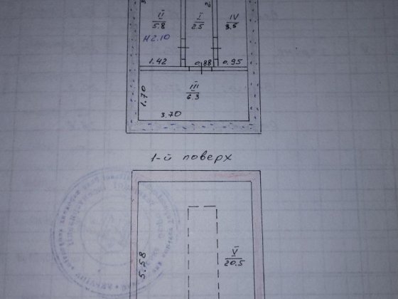 Продається гараж біля Універсаму. Тернополь