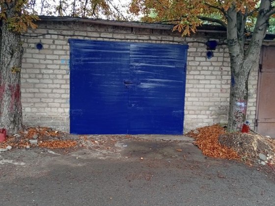 Продам гараж в кооперативе "Залізничник" Кривий Ріг