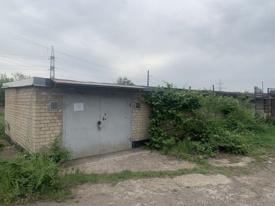 Продам гараж кооператив «Север» недалеко от 44кв-Роковатая-Сурикова Кривий Ріг