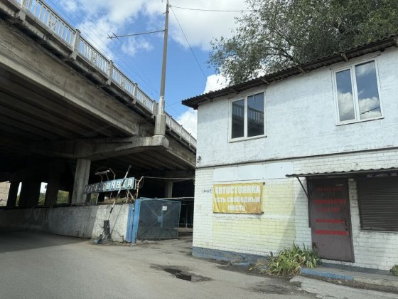 Продам Автостоянку Дніпро