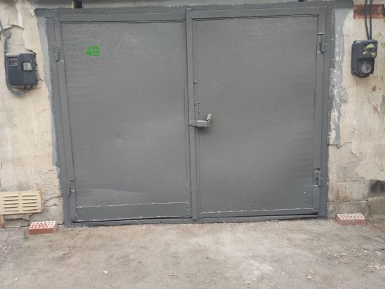 Капитальный гараж. Дніпро