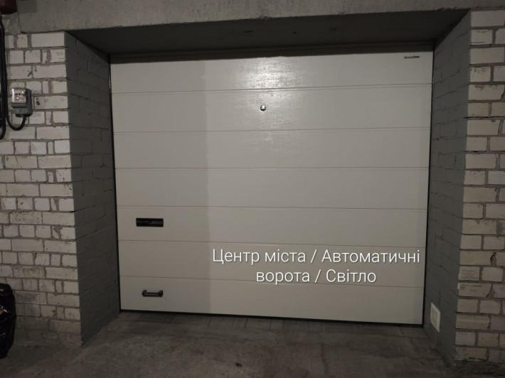Гараж у центрі, Вишневецького 97, автоматичні ворота, світло - фото 1