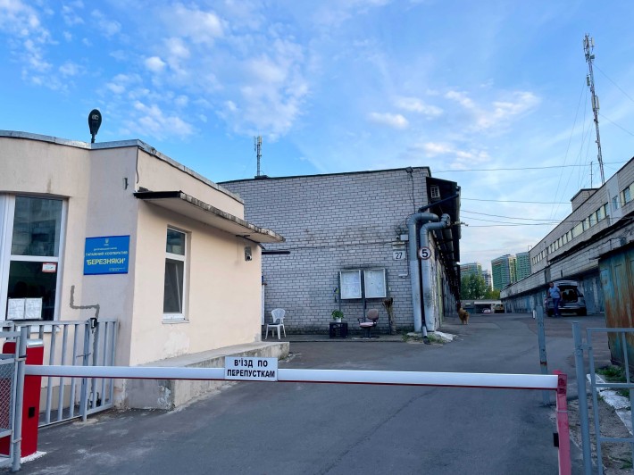 Гараж в ГК "Березняки-1" по в. Березняківська 27 - фото 1