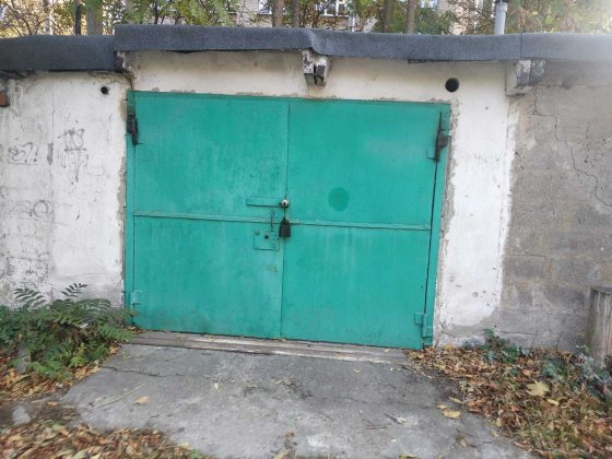 Гараж з документами Днепр