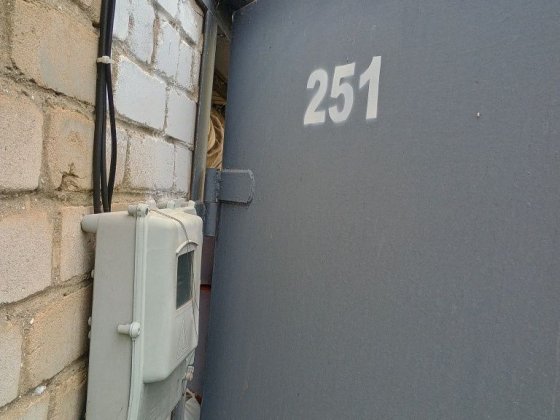 Предлагаю к покупке гараж в коопе "Портовик" Миколаїв