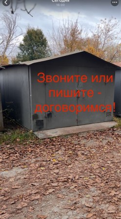 Гараж металлический 6,0х3,5х2,0.Шевченковский - фото 1