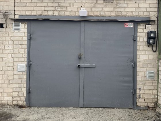 Продам гараж в кооперативе Каштан 2 (под охраной Орлан) Дніпро