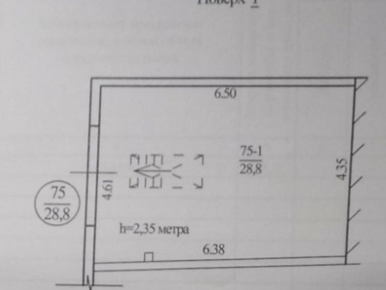 Продам гараж ГСК Победа (ул Ватутина) парус2-диёвка Дніпро