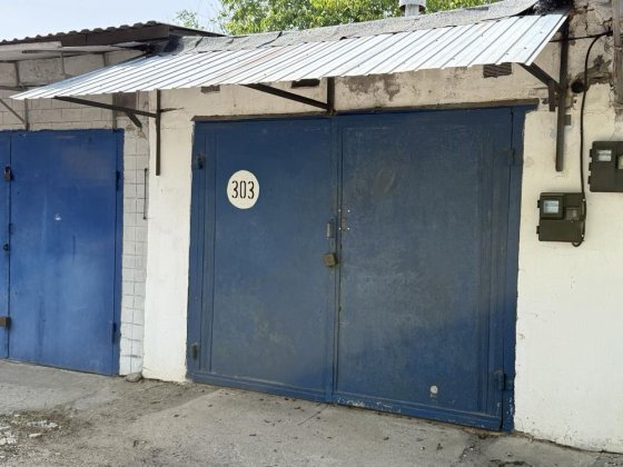 Продаж гаража кооператив Темп-1 Николаев