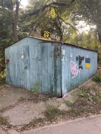 Гараж на Кічкасі, Запоріжбудьвська 16 - фото 1
