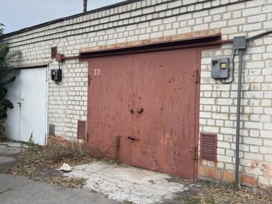 Собственник капитальный гараж в кооппративе ,,Цитадель".ТОРГ Запоріжжя