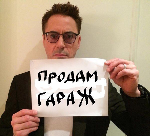 Гараж продам срочно центр города - фото 1