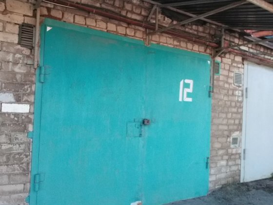 Гараж на Черной горе Запоріжжя