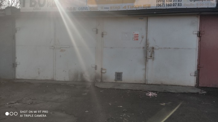 Продам помещение под СТО - фото 1