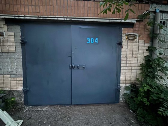 Продам Капитальный БЕТОННЫЙ ГАРАЖ!!!