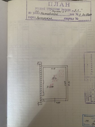 Гараж капітальний в самому центрі міста Запоріжжя - фото 1