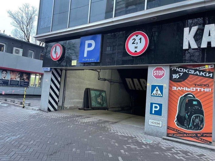 Продам своё место в подземном паркинге, 5 ст. Б. Фонтана - фото 1