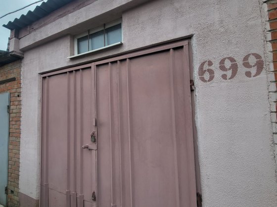 Найкраща пропозиція, продам гараж у ГСК-7 Березина