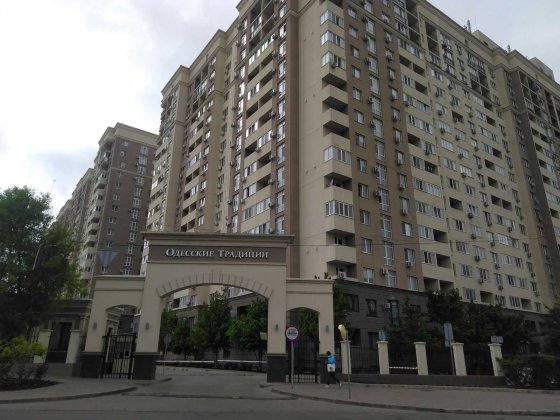 Паркінг у ЖК Одеські традиції Одеса