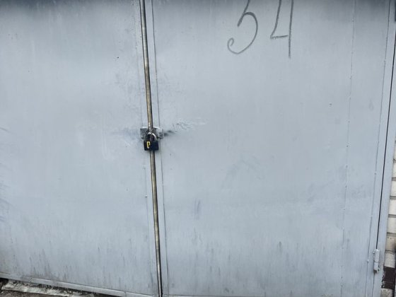 Продам Гарад ГК Дружба-2 Київ