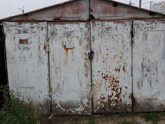 Гараж ГСК Кировец, Генерала Наумова 2 Київ