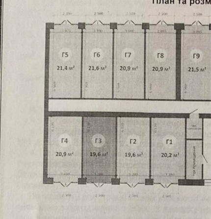 Породам гараж брама 2 - фото 1