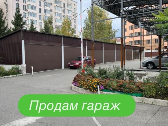 Продам гараж на два авто ! ЖК Софія ! Софіївська Борщагівка