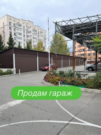 Продам гараж на два авто ! ЖК Софія ! - фото 1