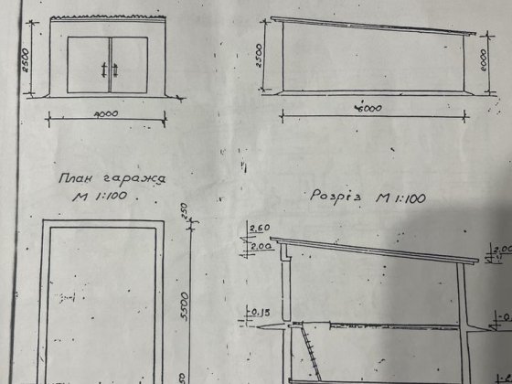 Цегляний гараж селище Баришівка Баришівка