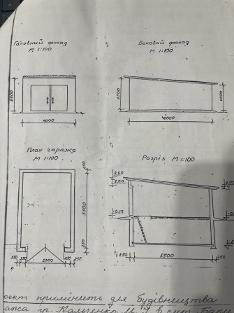Цегляний гараж селище Баришівка - фото 1
