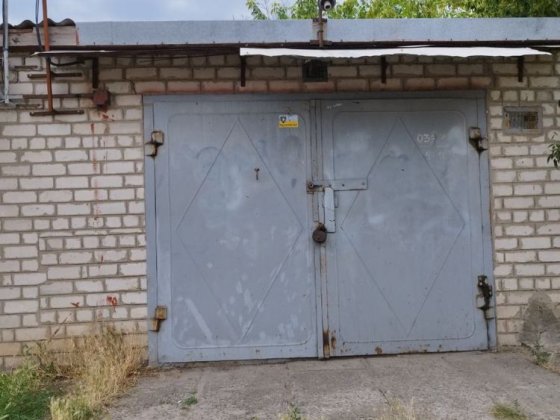 Продам гараж с документами Балаклія