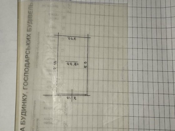Продам гараж ,ГК"Околица" Кулиничі