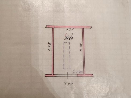 Продам гараж Покотилівка Покотилівка