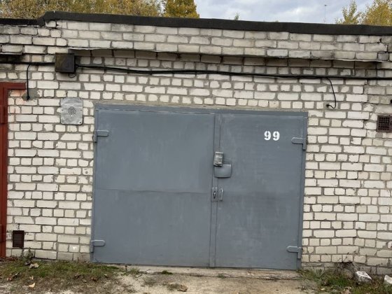 Продається гараж в коперативі «Хвиля» Червона Слобода