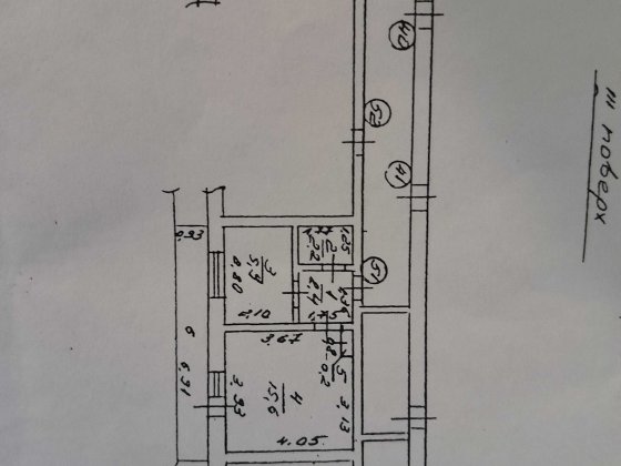 Продам 1 ком . квартиру пгт Сергеевка Одесской обл. Белгород-Днестровский