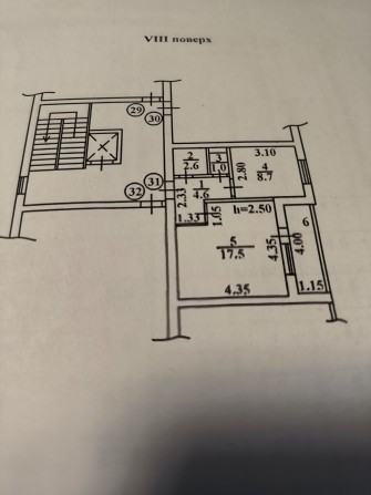 Продам,свою ,однокомнатную квартиру улица Южная 12,с хорошим ремонтом! - фото 1