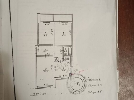 Продам 3 к квартиру, район Западинки Васильків