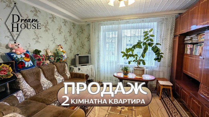 Продам 2-кімнатну квартиру по вул.Ковельська - фото 1