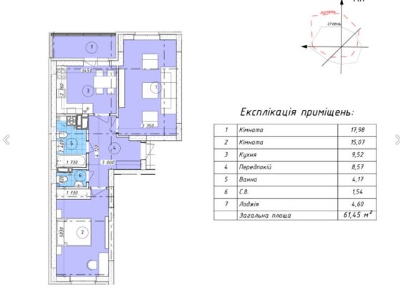 2х кімнатна квартира м Вишневе Променада, будинок введений в експ.