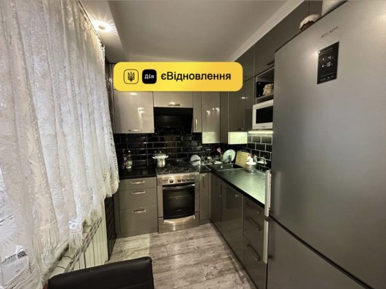 Продам 2-комнатную квартиру, район Украина.МЕБЕЛЬ/ТЕХНИКА Кам'янське