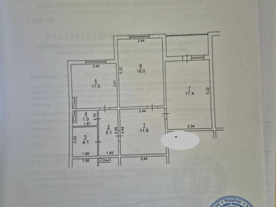 Продам 2к квартиру.Вышгород.ЖК,,Ярославичи 1,, Вышгород